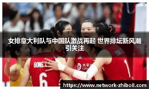 直播8官网