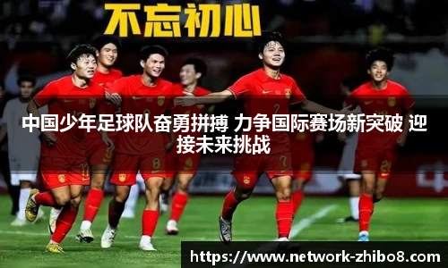 直播吧手机版