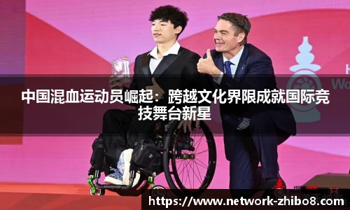 直播吧