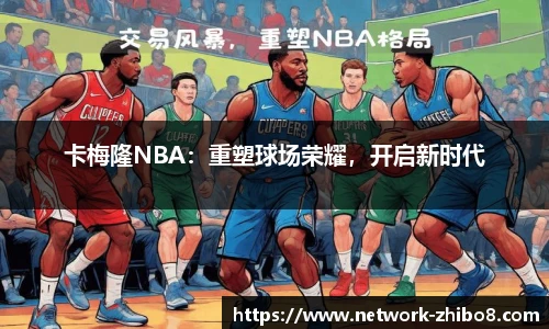 直播吧
