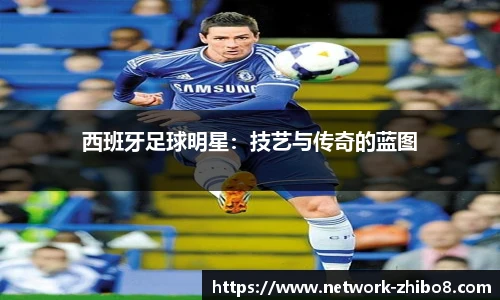 直播8