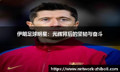 直播8官网