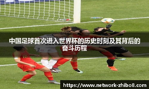 直播吧