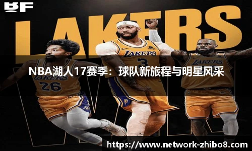 直播吧手机版