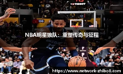 直播吧