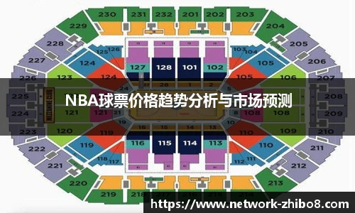 直播8官网