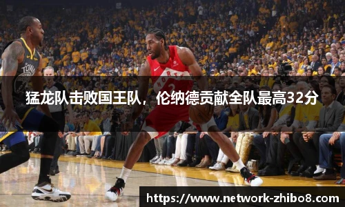 直播吧