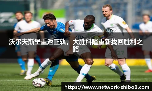 直播吧