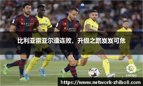 直播吧