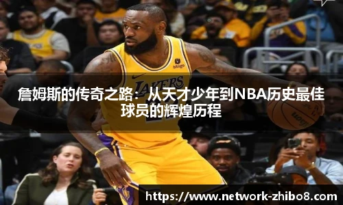 直播8