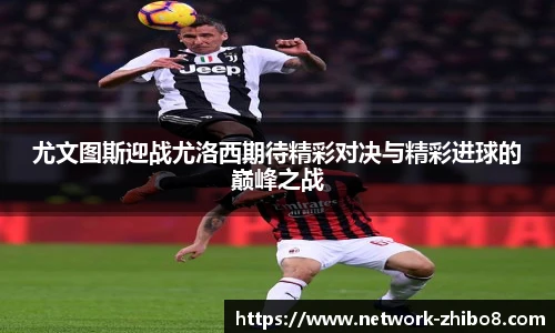 直播8官网
