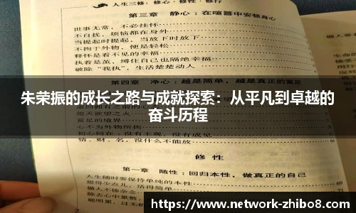 直播吧手机版