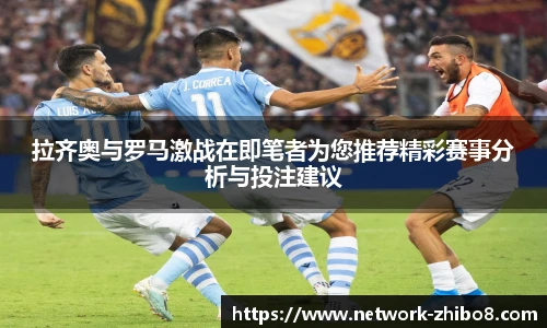 直播吧手机版