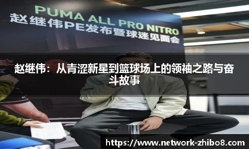 直播8官网