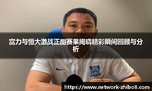 直播吧