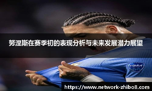 直播8官网