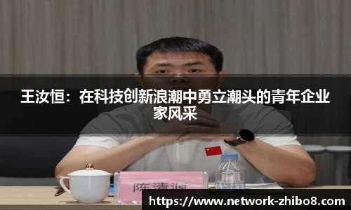 直播吧