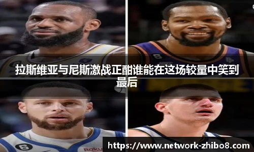 直播吧手机版