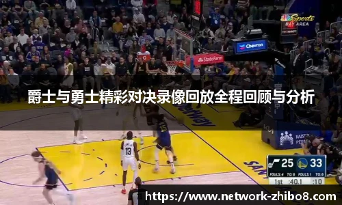 直播8官网