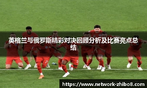 直播吧