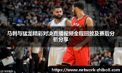 直播8