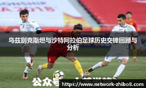 直播吧手机版