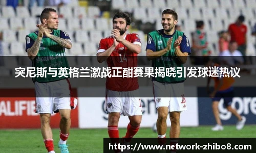 直播吧手机版