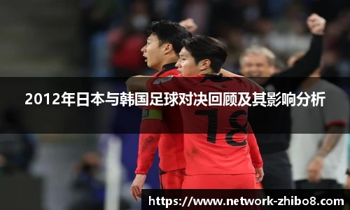 直播吧手机版