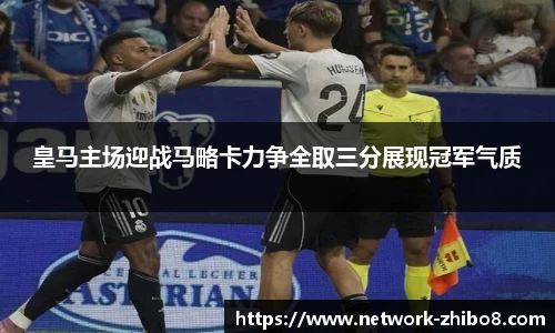 直播吧
