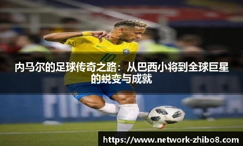 直播吧