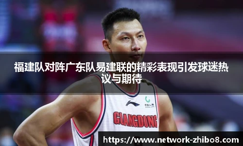 直播吧手机版