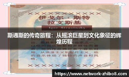 直播8官网