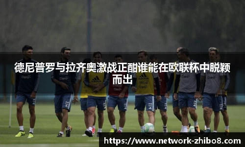 直播吧手机版
