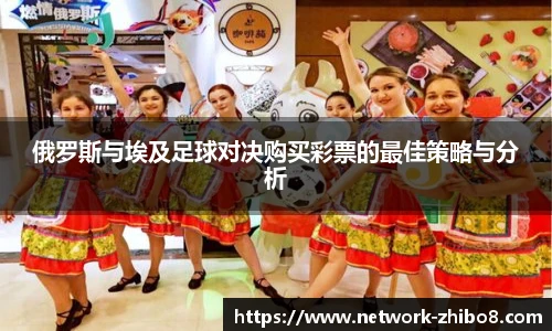直播吧